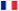 France 국기